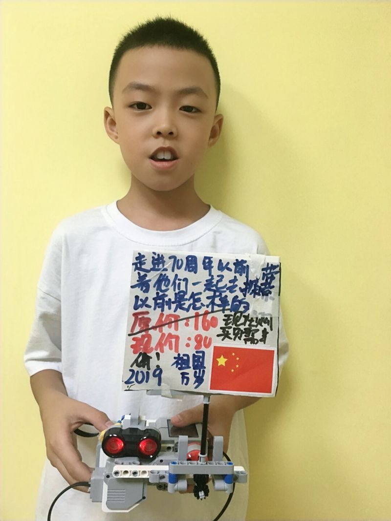 《旋转户外广告牌》